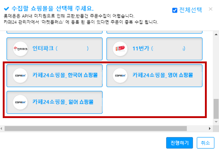 그림3.png
