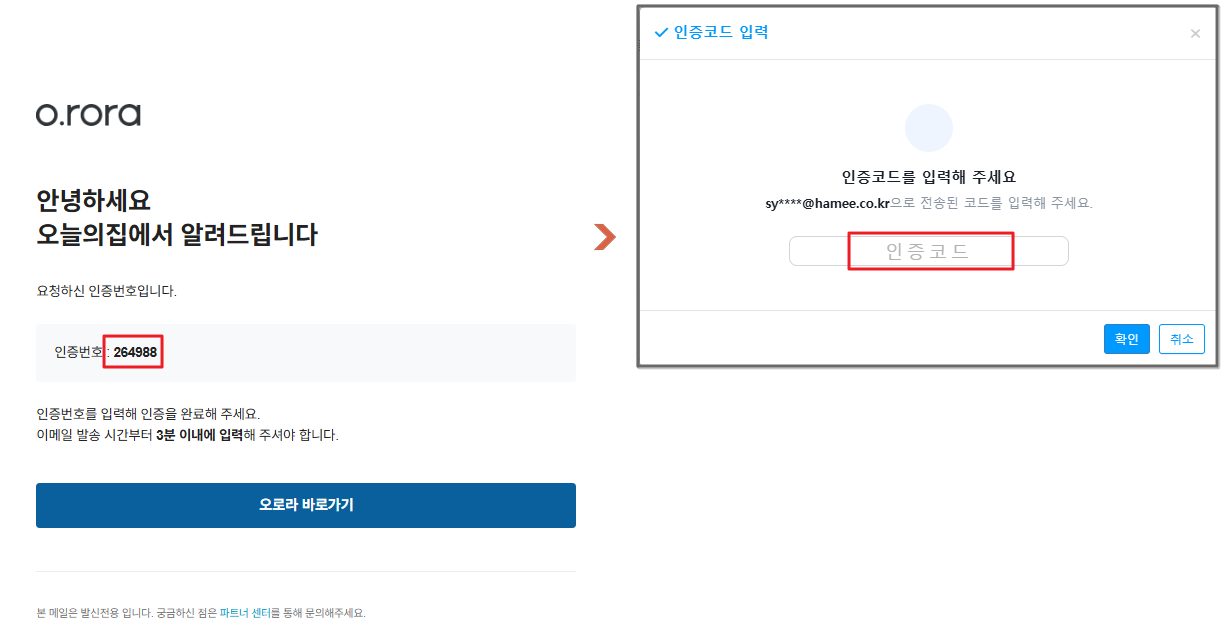 연동메뉴_3.png